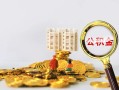 成都急用短拆短借-成都急用用身份证借私借-成都急用身份证贷款