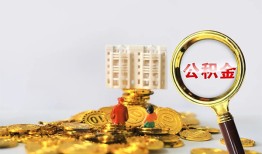 成都急用短拆短借-成都急用用身份证借私借-成都急用身份证贷款