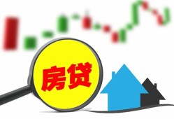 成都急用借钱短借-成都急用贷款联系电话-成都急用民间短期水钱借款