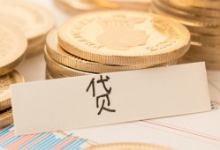 成都急用身份证贷款电话-成都急用民间私人借贷-成都急用网上小额贷款