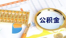 成都急用私人贷款-成都急用私借空放免费上门-成都急用哪里可以民间借贷