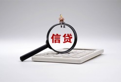 成都急用全天候办理借款-成都急用借钱网-成都急用资金短借