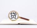 成都急用民间借贷私人放款-成都急用民间借贷无视黑白-成都急用私人24小时借钱