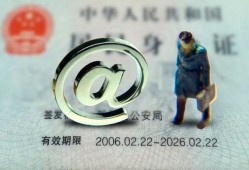 成都急用私人贷款额-成都急用正规小额贷款-成都急用身份证借私借