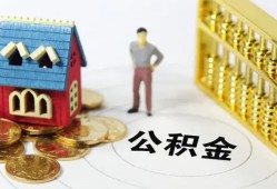 成都急用信用贷款-成都急用个人借贷私借-成都急用私人借钱电话