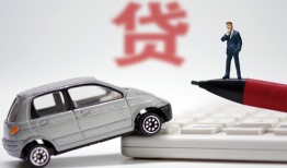 成都急用哪里有民间借贷-成都急用借私借-成都急用抵押短借