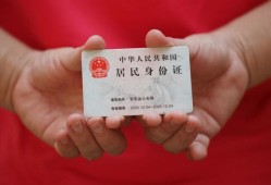 成都急用小额短借-成都急用民间私人借款-成都急用快速借钱