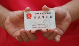 成都急用小额短借-成都急用民间私人借款-成都急用快速借钱
