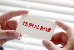 成都急用民间短期私借借款-成都急用无抵押个人贷款-成都急用个人借贷好吗