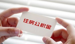 成都急用民间短期私借借款-成都急用无抵押个人贷款-成都急用个人借贷好吗