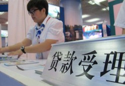 成都急用个人贷款小额贷款-成都急用借贷私人-成都急用贷款信用贷款