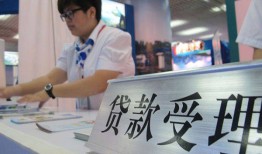 成都急用个人贷款小额贷款-成都急用借贷私人-成都急用贷款信用贷款