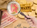 成都急用短期空放小额贷款-成都急用短借个人-成都急用个人信用贷款