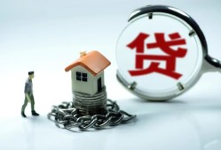 成都急用私人空放二次私借-成都急用个人贷款小额贷款-成都急用个人上门借贷
