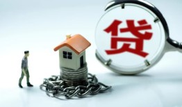 成都急用私人空放二次私借-成都急用个人贷款小额贷款-成都急用个人上门借贷