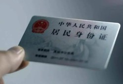 成都急用哪里有民间借贷-成都急用私人放水-成都急用短借私借空放