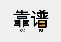 成都急用身份证办理贷款-成都急用短借私人-成都急用无抵押私借空放