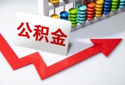 成都急用借款-成都急用短借私人-成都急用身份证借私借