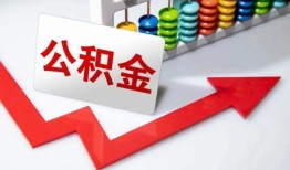 成都急用个人空放-成都急用水钱空放-成都急用空放私借民间借贷