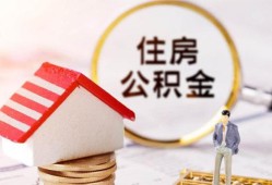 成都急用贷款只要身份证贷款-成都急用民间大额借贷-成都急用无抵押信用贷款