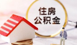 成都急用民间借贷款-成都急用空借放款-成都急用私人空放二次私借