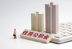 成都急用快速借钱-成都急用民间私人借贷-成都急用资金短借
