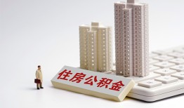 成都急用快速借钱-成都急用民间私人借贷-成都急用资金短借