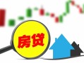 成都急用民间借贷私人放款-成都急用民间借贷款-成都急用哪里可以借钱