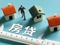 成都急用身份证怎么贷款-成都急用贷款私借空放-成都急用贷款私借空放