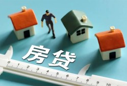 成都急用身份证怎么贷款-成都急用贷款私借空放-成都急用贷款私借空放