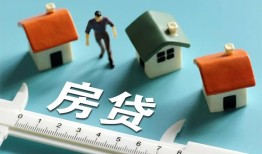 成都急用身份证怎么贷款-成都急用贷款私借空放-成都急用贷款私借空放