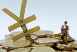 成都急用贷款信用贷款-成都急用上门空放-成都急用短借空放