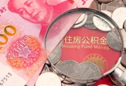 成都急用贷私借-成都急用私人抵押贷款-成都急用借钱小贷