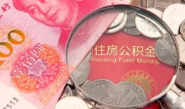 成都急用贷私借-成都急用私人抵押贷款-成都急用借钱小贷