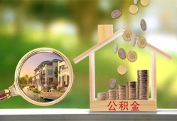 成都急用身份证贷款-成都急用民间大额借贷-成都急用私人装修贷款