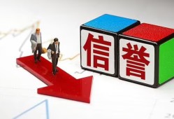 成都急用私人贷款-成都急用私人借钱-成都急用私借空放短借