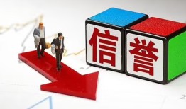 成都急用私人贷款-成都急用私人借钱-成都急用私借空放短借