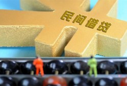 成都急用贷款信用贷款-成都急用水钱空放-成都急用个人短借