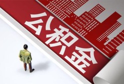 成都急用个人上门小额贷款-成都急用个人信用贷款-成都急用贷款公司电话号码