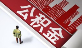 成都急用个人上门小额贷款-成都急用个人信用贷款-成都急用贷款公司电话号码