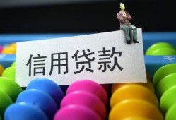 成都急用个人24小时借钱-成都急用民间借贷无视黑白-成都急用私借