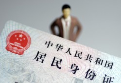 成都急用个人借贷-成都急用私人借钱电话-成都急用空借放款