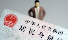 成都急用个人借贷-成都急用私人借钱电话-成都急用空借放款