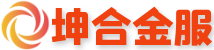 成都急用私人24小时借钱服务中心