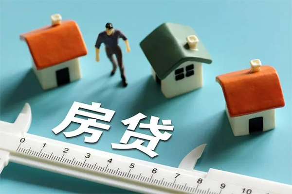 成都急用身份证怎么贷款