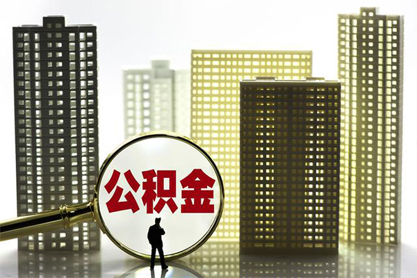 成都急用民间借贷私人放款