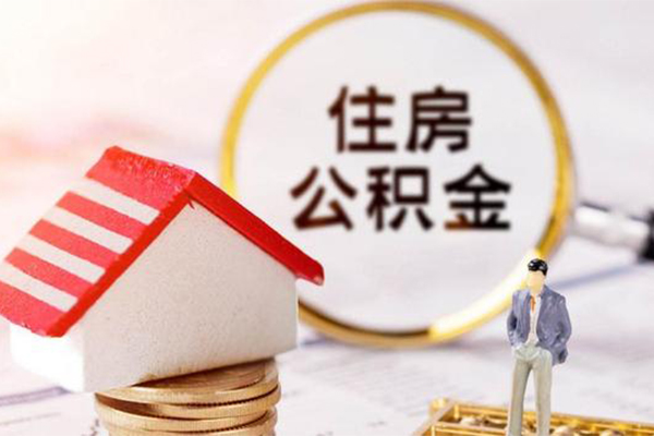 成都急用民间借贷款