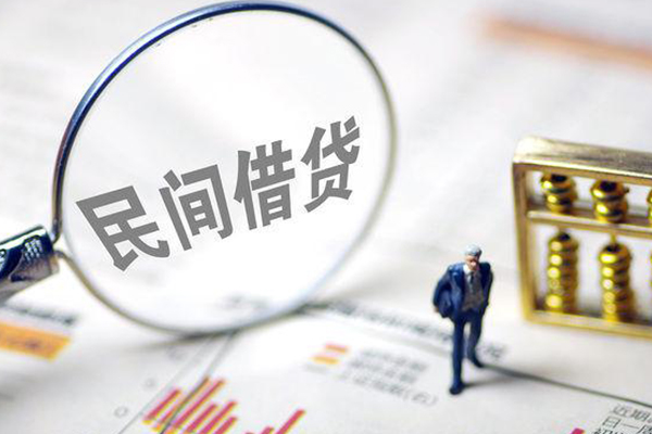 成都急用贷款空放