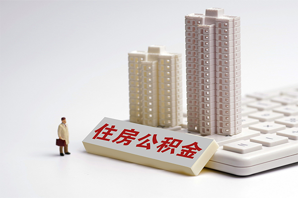 成都急用快速借钱