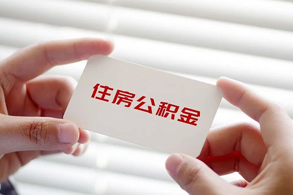 成都急用民间短期私借借款